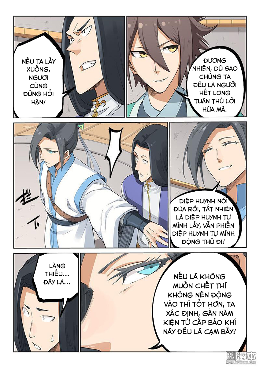 Tinh Võ Thần Quyết Chap 204 - Next Chap 205