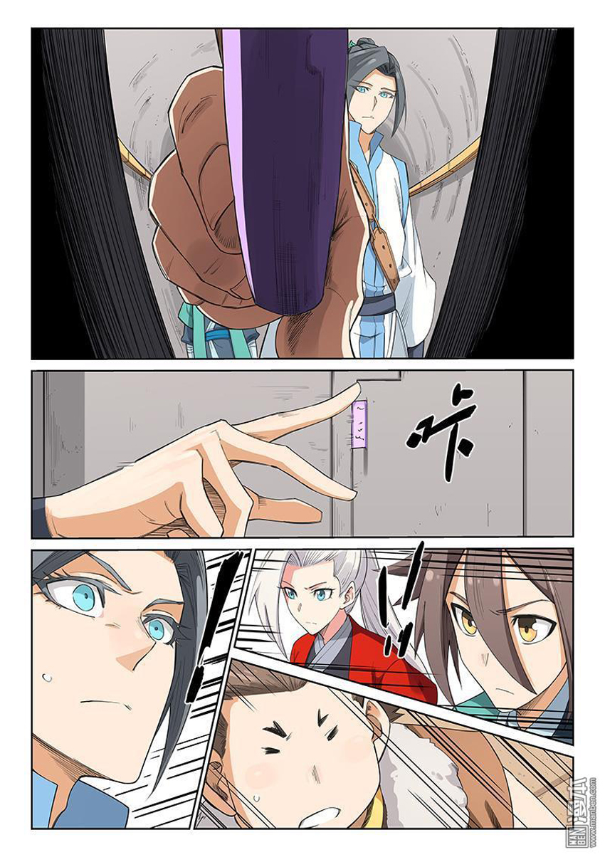Tinh Võ Thần Quyết Chap 206 - Next Chap 207