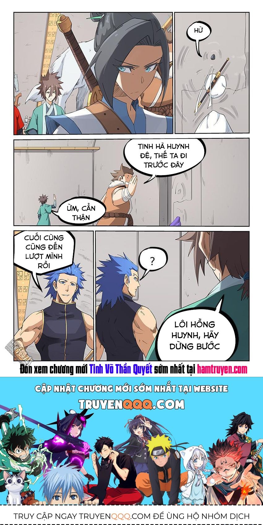 Tinh Võ Thần Quyết Chap 2061 - Next Chap 2062