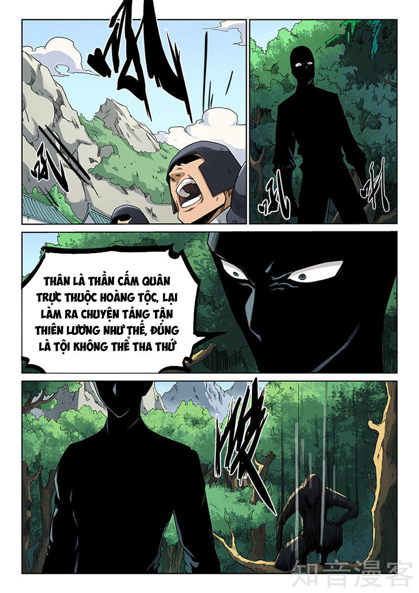 Tinh Võ Thần Quyết Chap 208 - Next Chap 209