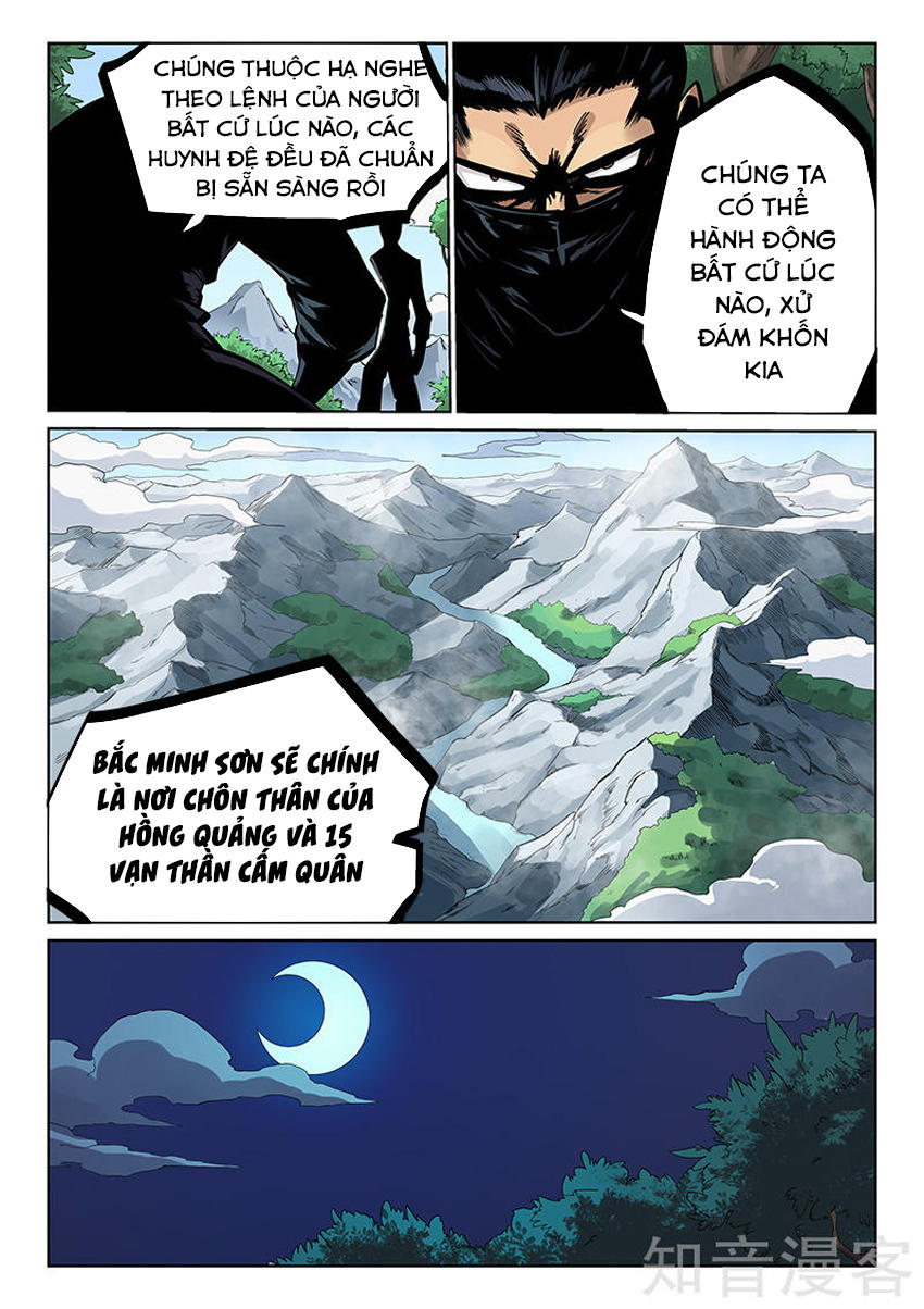 Tinh Võ Thần Quyết Chap 208 - Next Chap 209