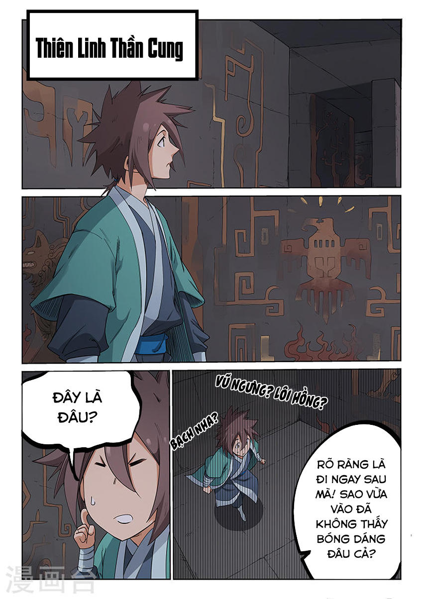 Tinh Võ Thần Quyết Chap 209 - Next Chap 210