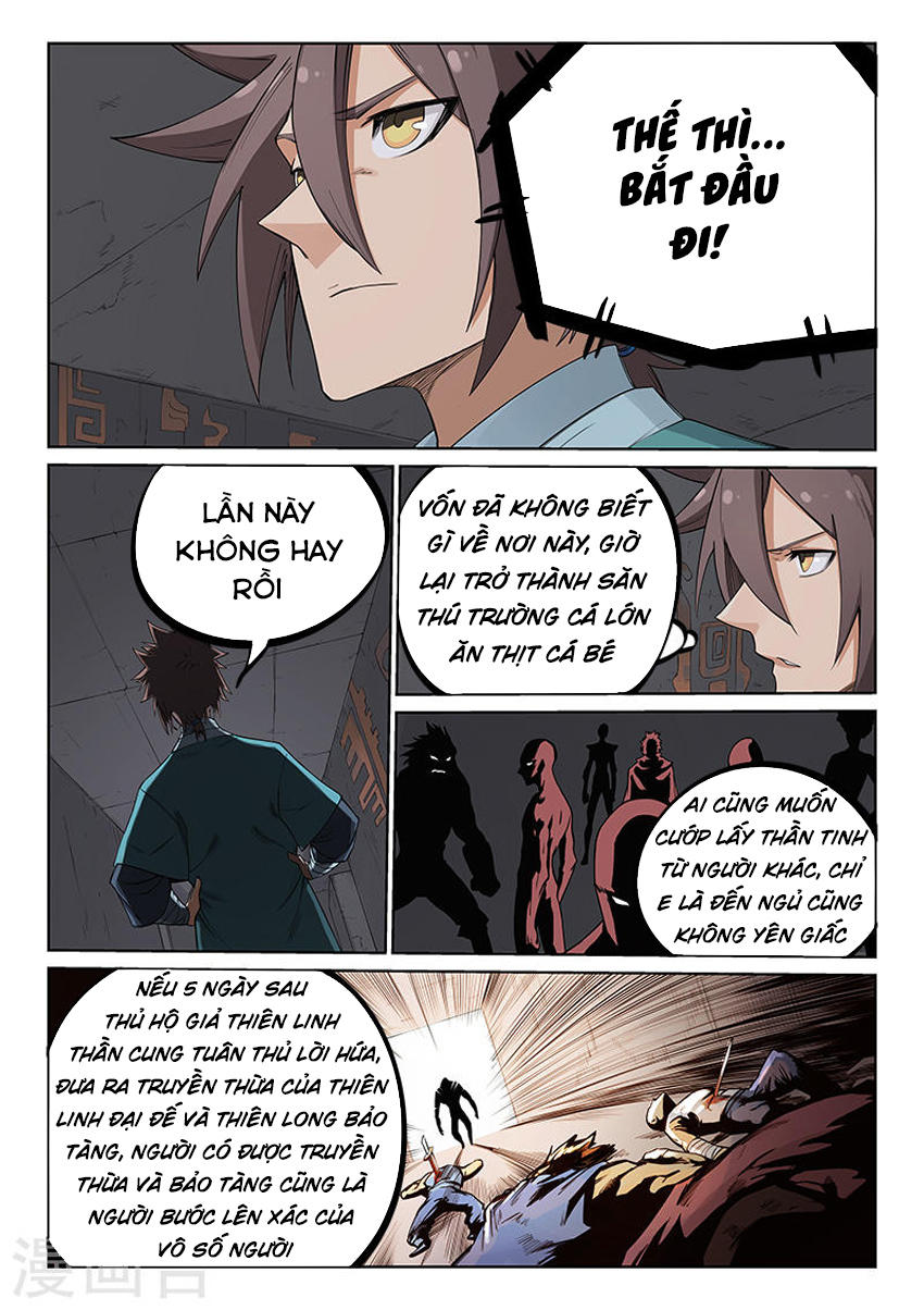 Tinh Võ Thần Quyết Chap 209 - Next Chap 210