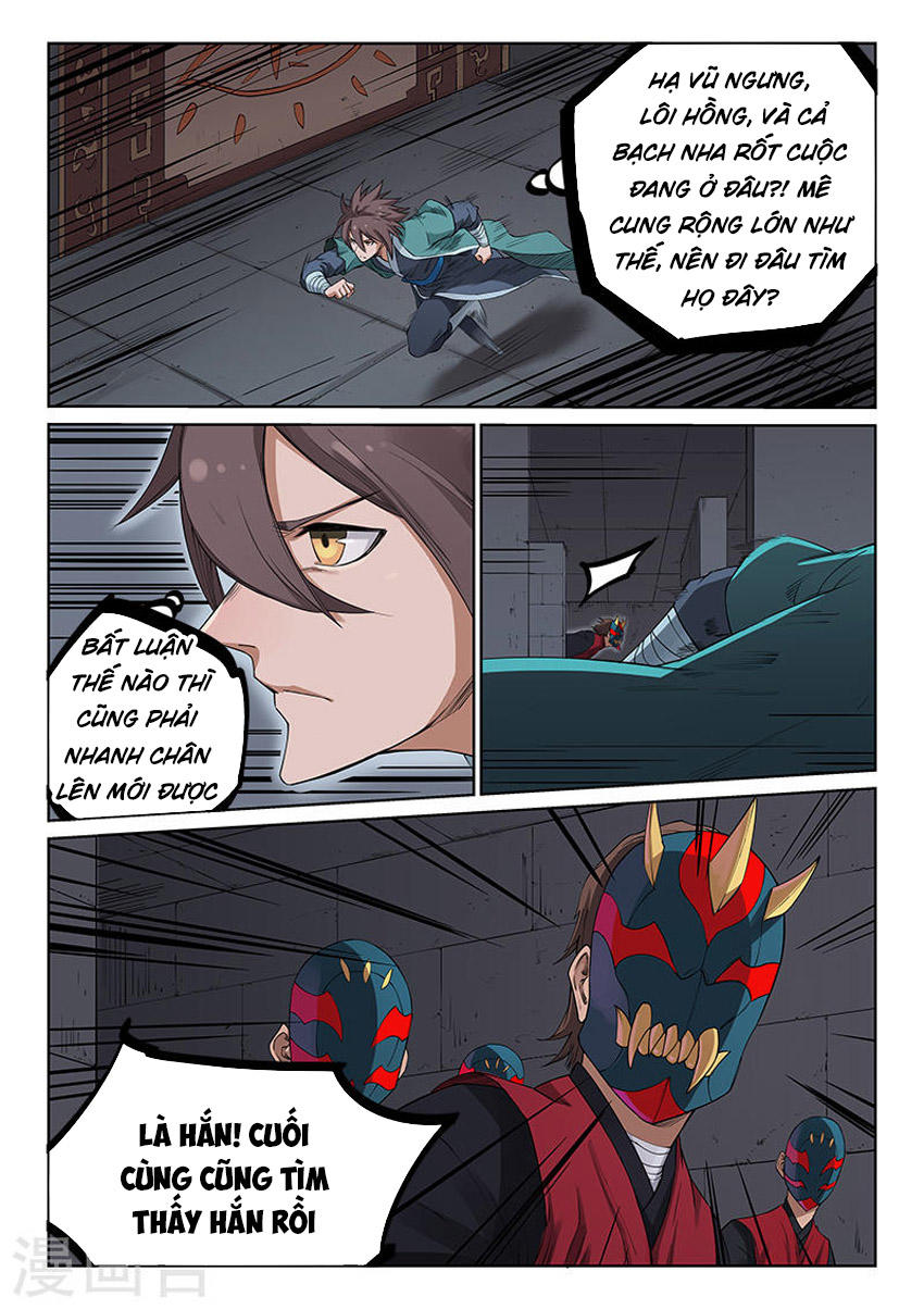 Tinh Võ Thần Quyết Chap 211 - Next Chap 212