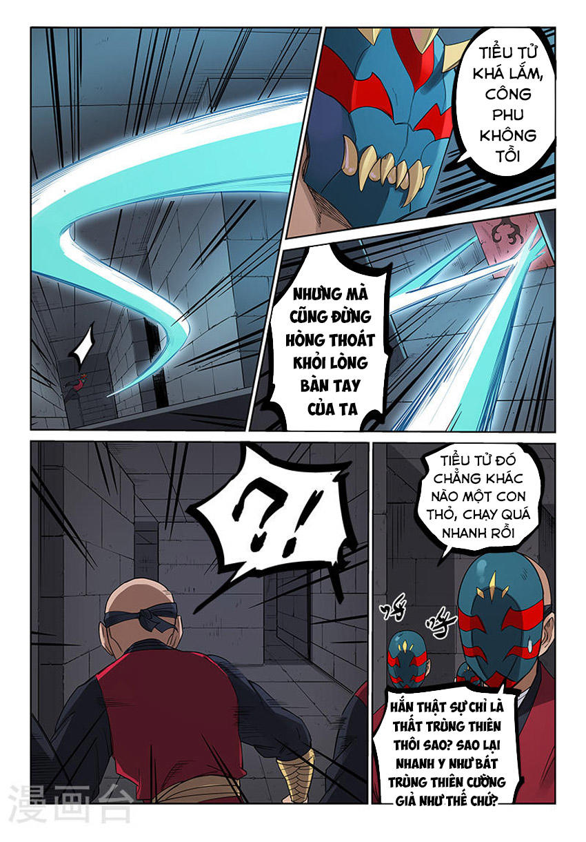 Tinh Võ Thần Quyết Chap 211 - Next Chap 212