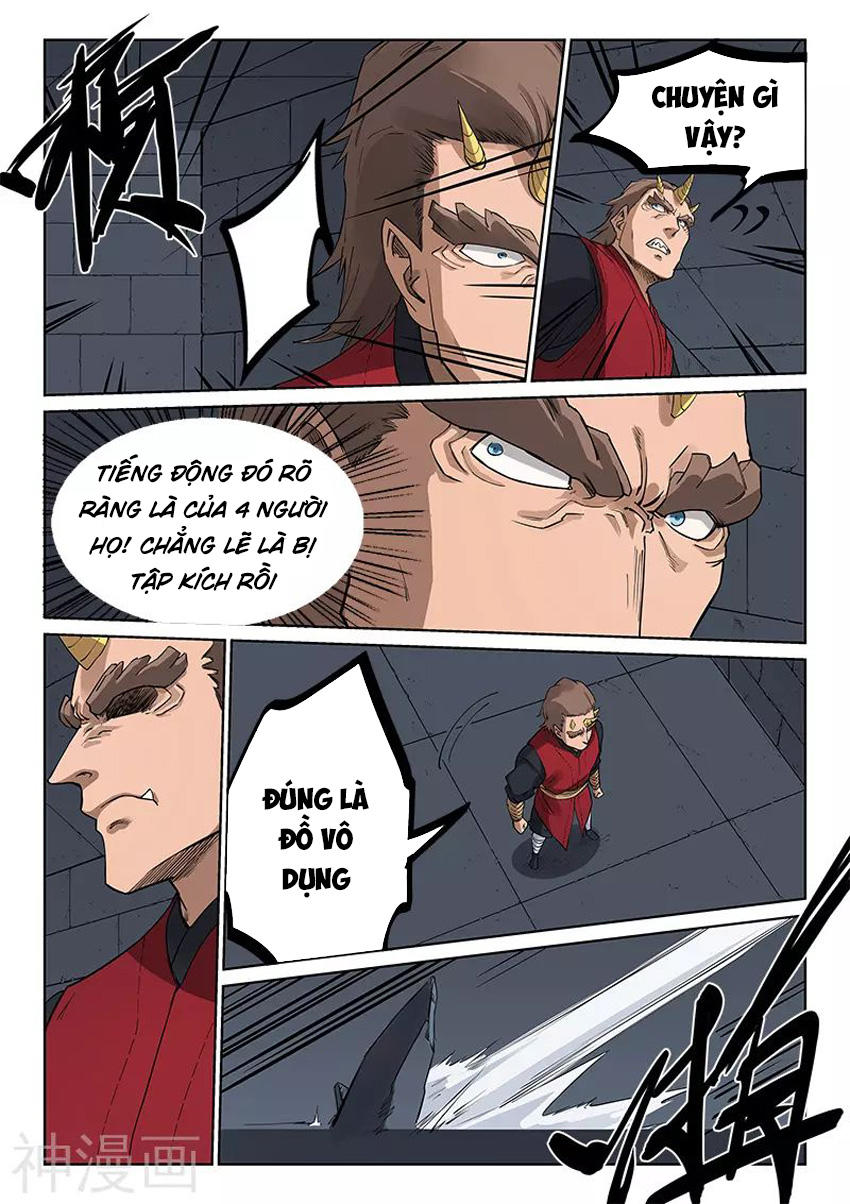 Tinh Võ Thần Quyết Chap 213 - Next Chap 214