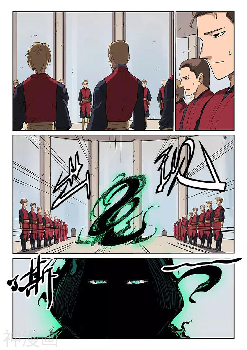 Tinh Võ Thần Quyết Chap 214 - Next Chap 215