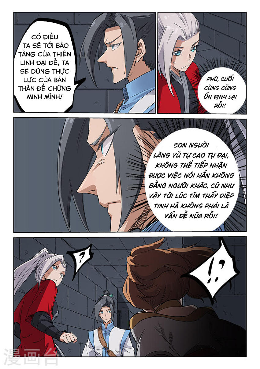 Tinh Võ Thần Quyết Chap 216 - Next Chap 217