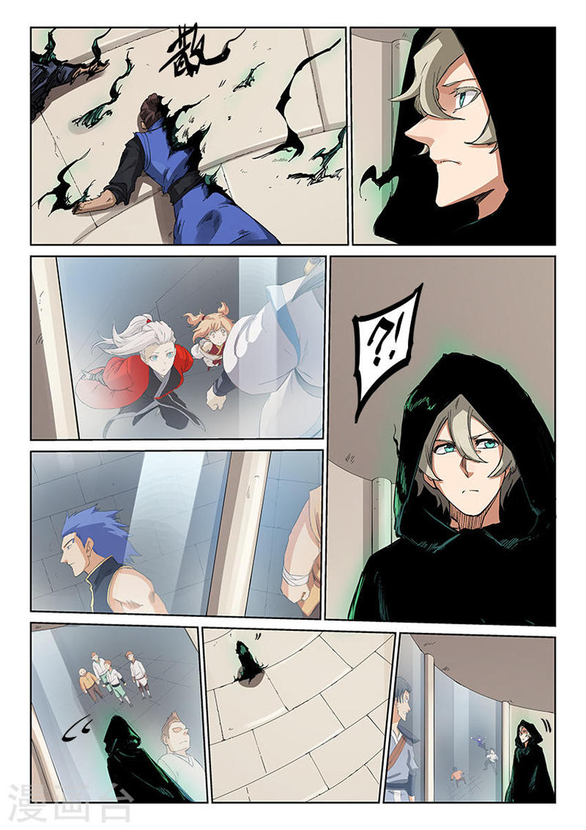 Tinh Võ Thần Quyết Chap 217 - Next Chap 218