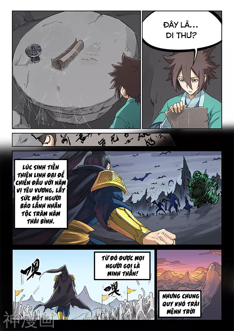 Tinh Võ Thần Quyết Chap 219 - Next Chap 220