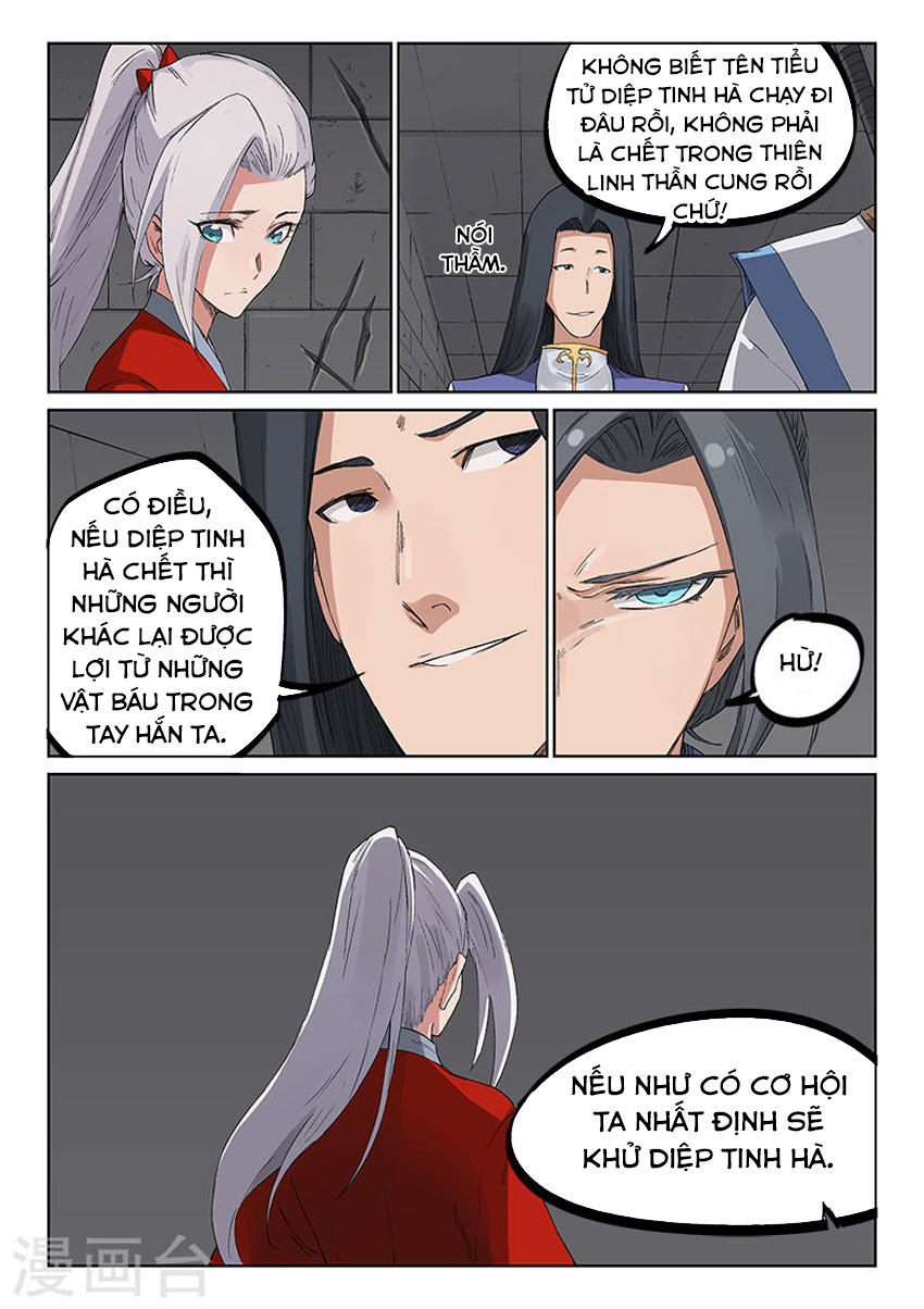 Tinh Võ Thần Quyết Chap 220 - Next Chap 221