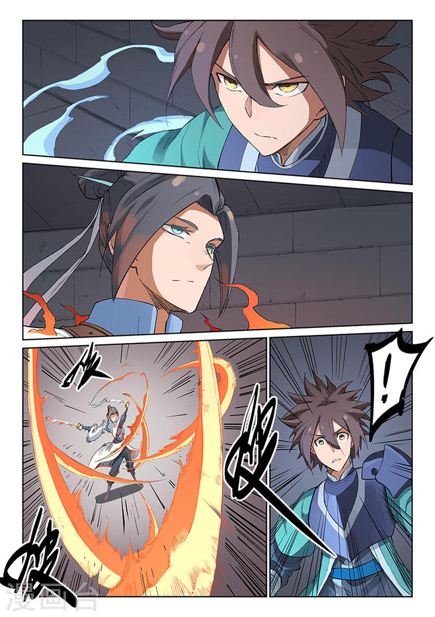 Tinh Võ Thần Quyết Chap 222 - Next Chap 223