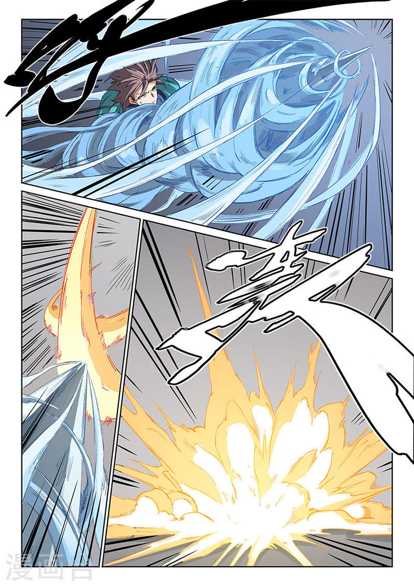 Tinh Võ Thần Quyết Chap 222 - Next Chap 223