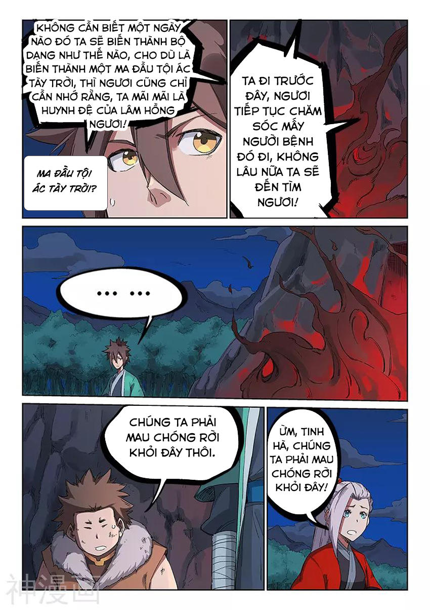 Tinh Võ Thần Quyết Chap 232 - Next Chap 233
