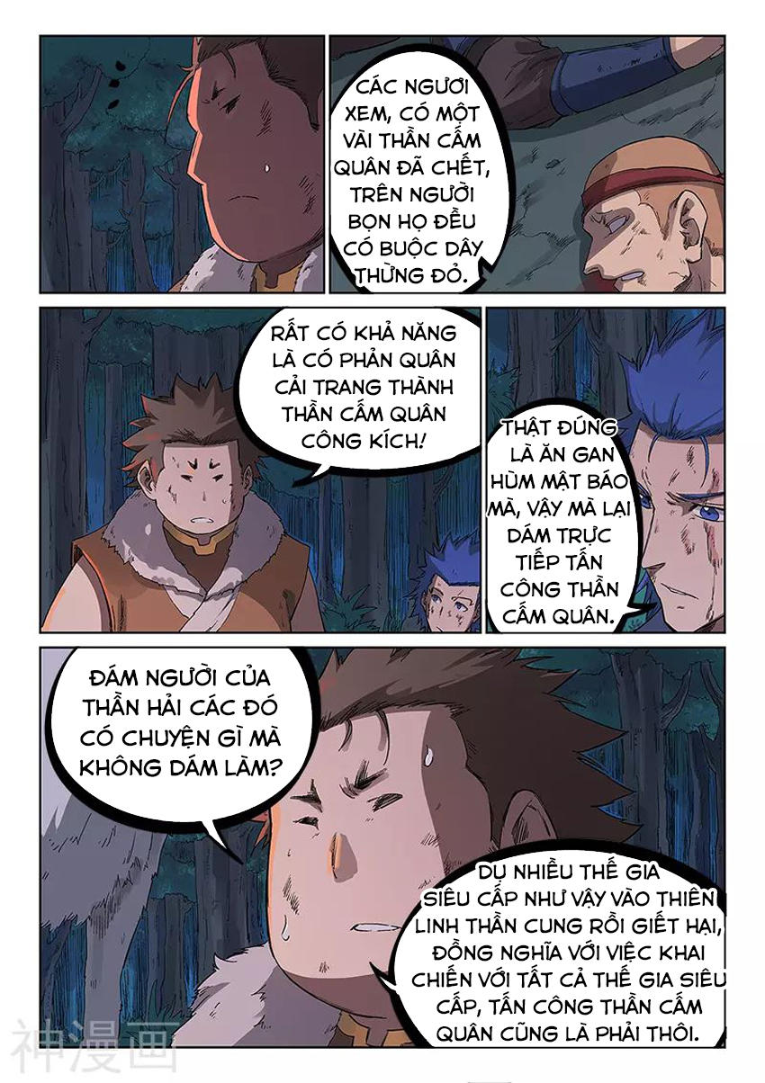 Tinh Võ Thần Quyết Chap 232 - Next Chap 233