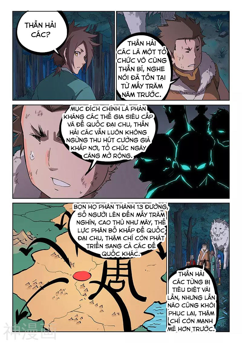 Tinh Võ Thần Quyết Chap 232 - Next Chap 233