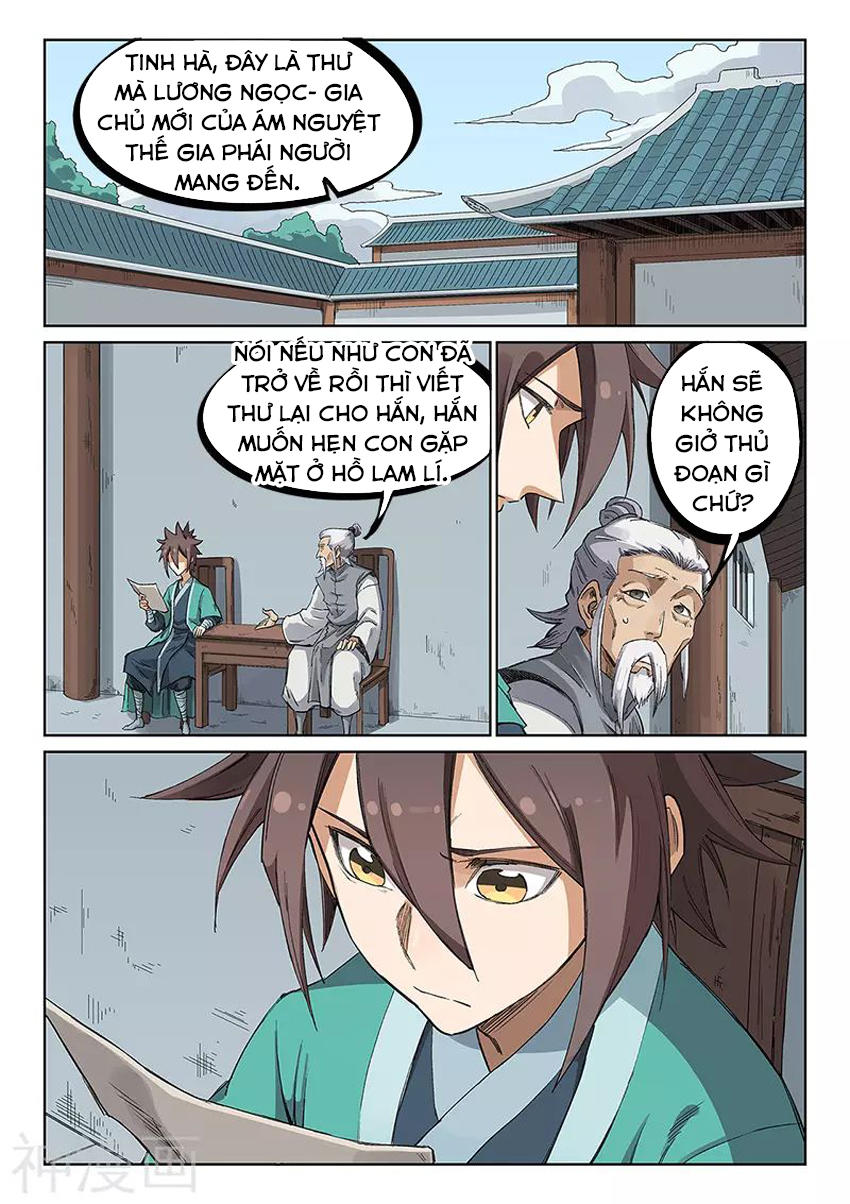 Tinh Võ Thần Quyết Chap 232 - Next Chap 233