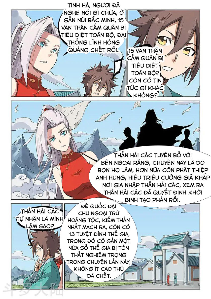 Tinh Võ Thần Quyết Chap 233 - Next Chap 234