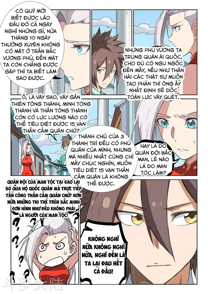Tinh Võ Thần Quyết Chap 233 - Next Chap 234