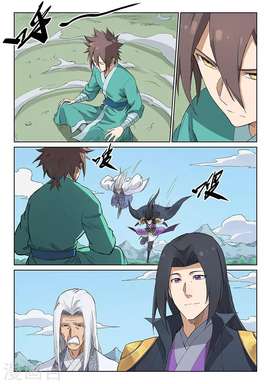 Tinh Võ Thần Quyết Chap 234 - Next Chap 235
