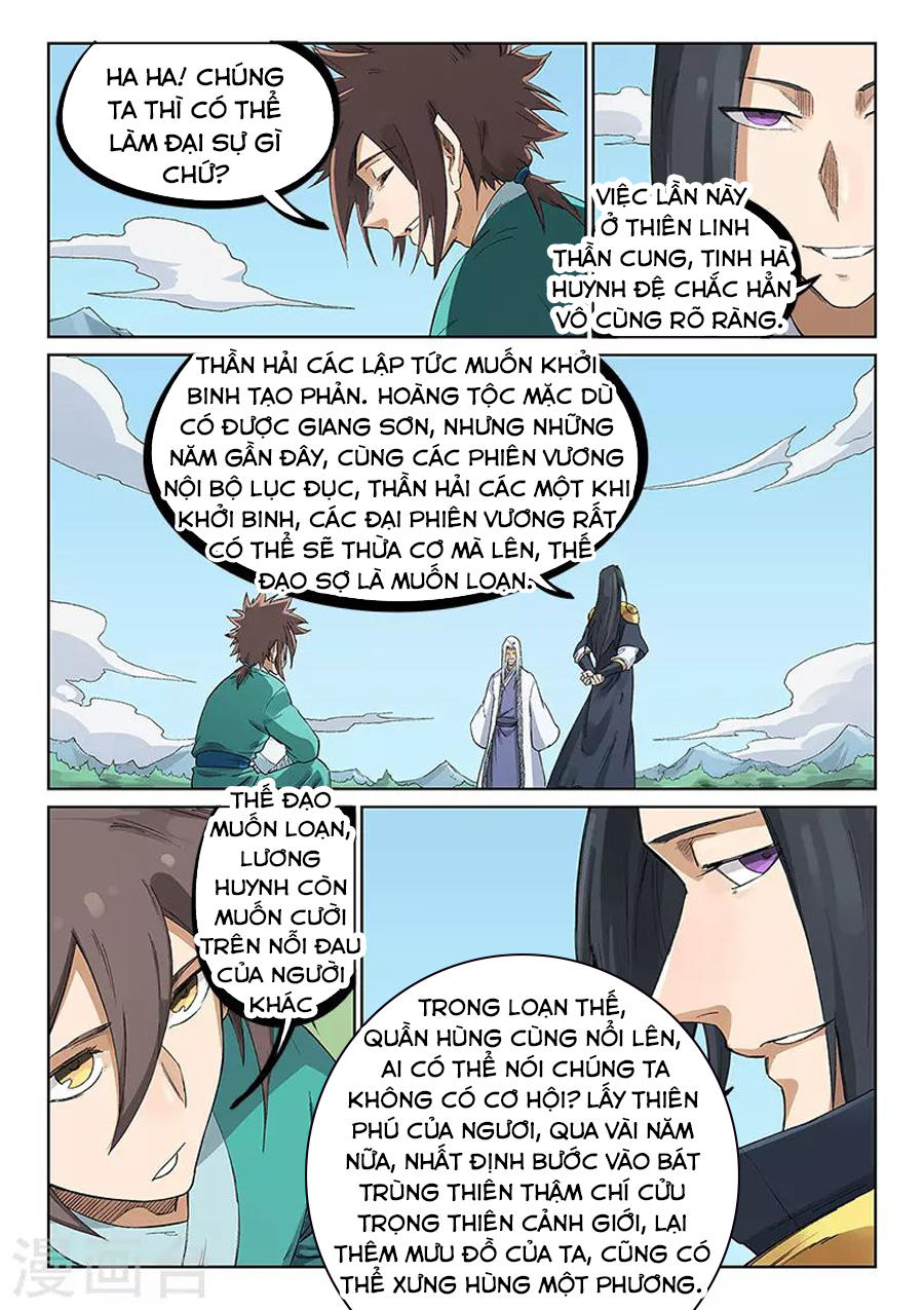 Tinh Võ Thần Quyết Chap 234 - Next Chap 235