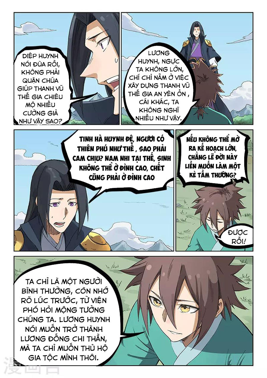 Tinh Võ Thần Quyết Chap 234 - Next Chap 235