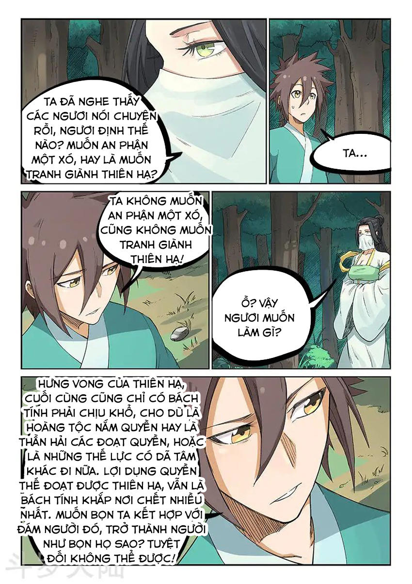 Tinh Võ Thần Quyết Chap 235 - Next Chap 236