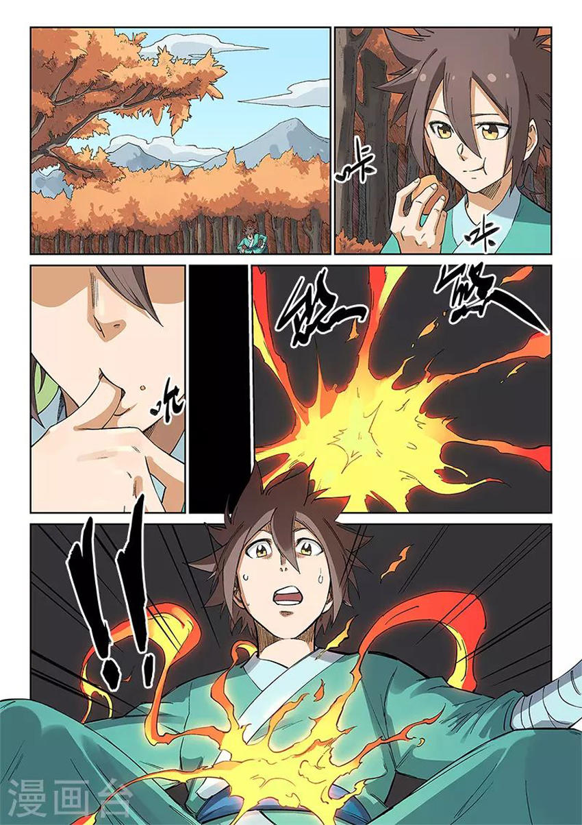 Tinh Võ Thần Quyết Chap 237 - Next Chap 238