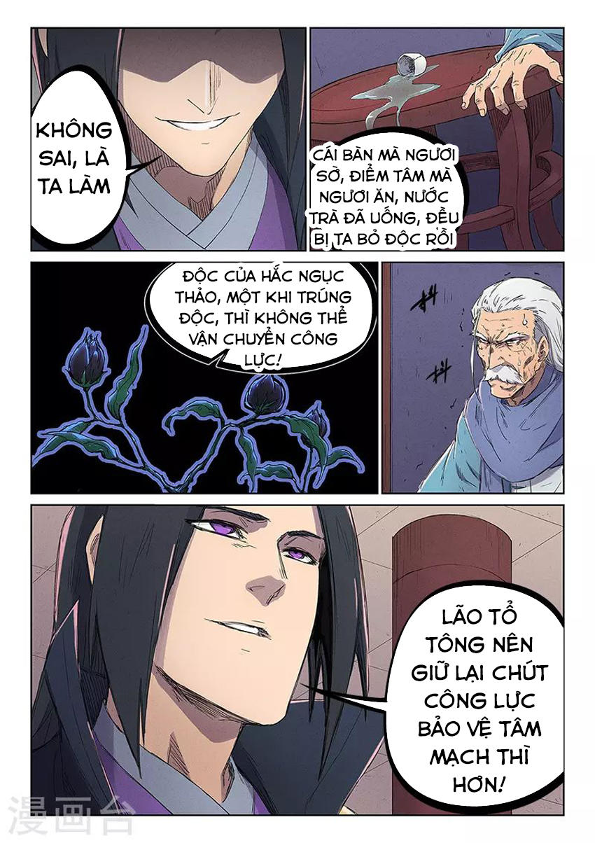 Tinh Võ Thần Quyết Chap 239 - Next Chap 240