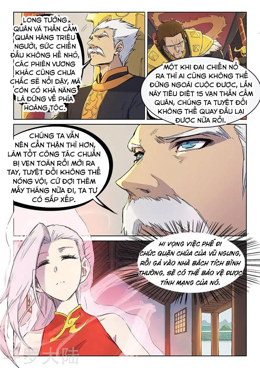 Tinh Võ Thần Quyết Chap 241 - Next Chap 242