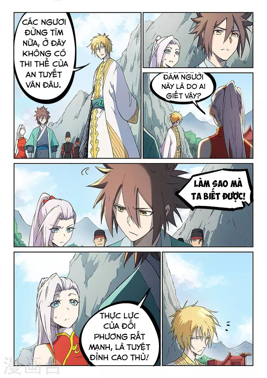 Tinh Võ Thần Quyết Chap 244 - Next Chap 245