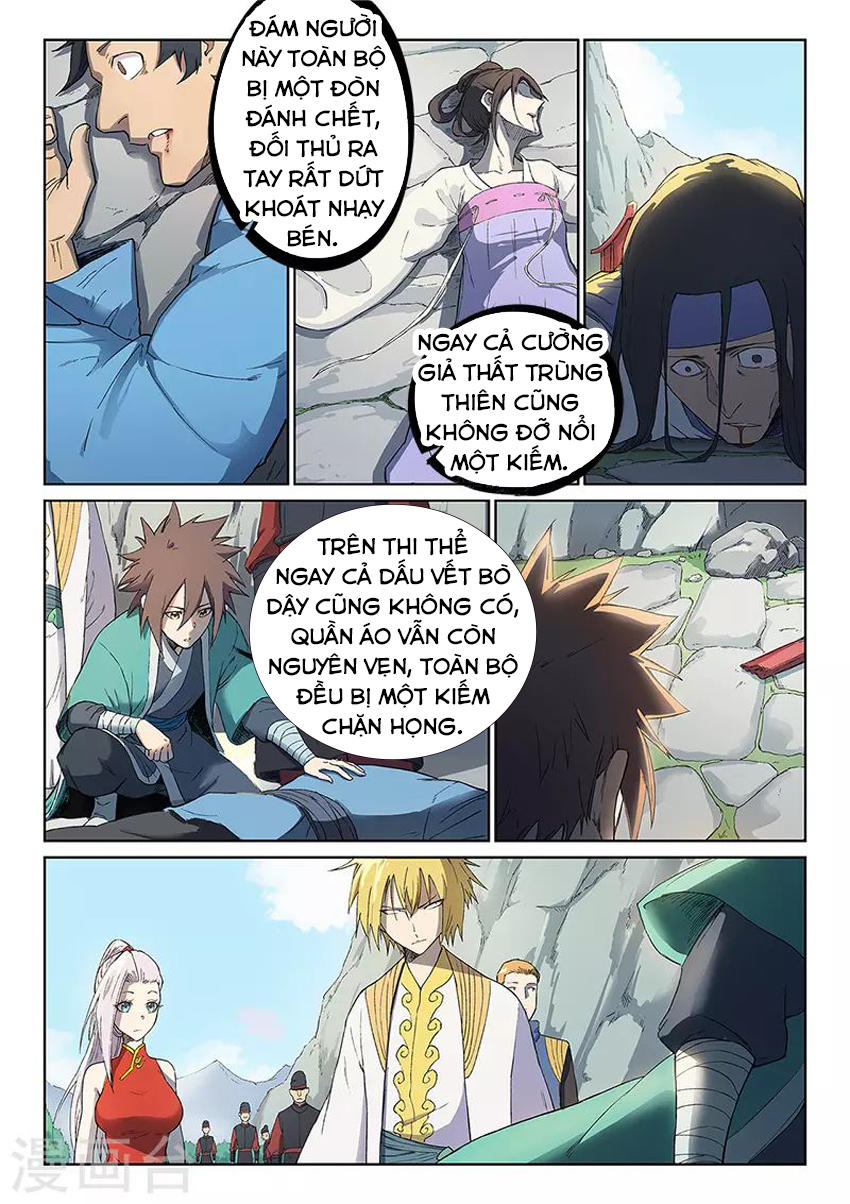 Tinh Võ Thần Quyết Chap 244 - Next Chap 245