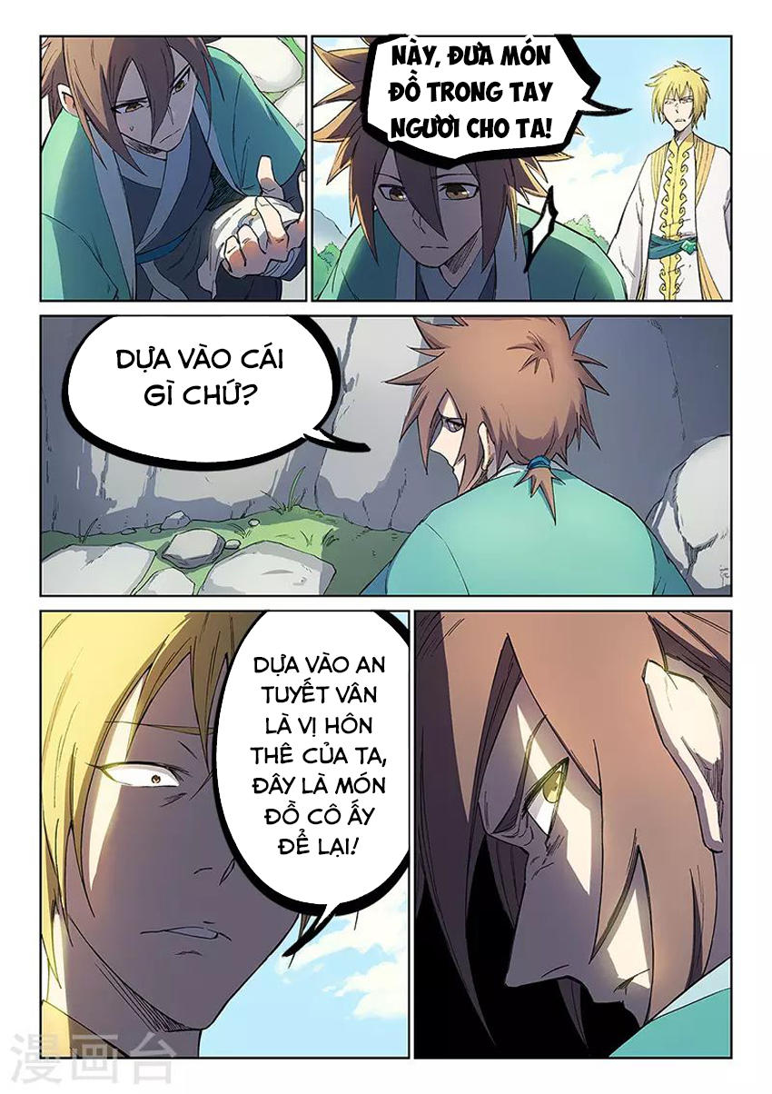 Tinh Võ Thần Quyết Chap 244 - Next Chap 245