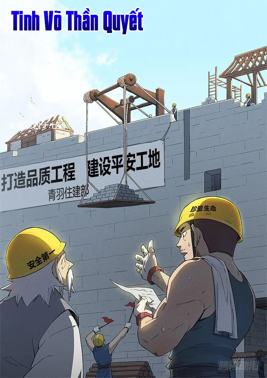Tinh Võ Thần Quyết Chap 247 - Next Chap 248