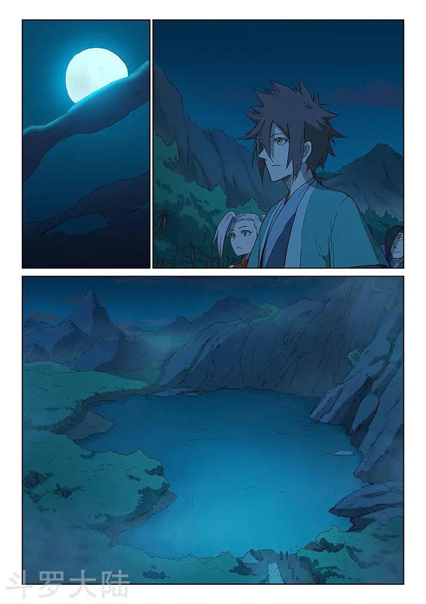 Tinh Võ Thần Quyết Chap 249 - Next Chap 250