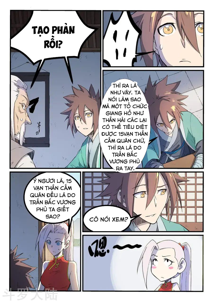Tinh Võ Thần Quyết Chap 252 - Next Chap 253