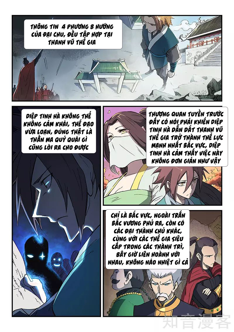 Tinh Võ Thần Quyết Chap 253 - Next Chap 254