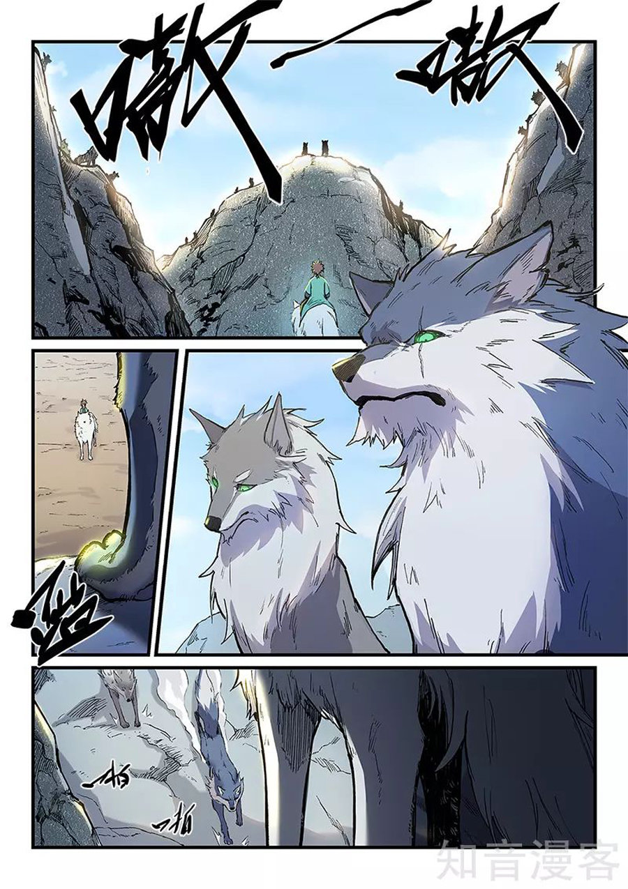 Tinh Võ Thần Quyết Chap 253 - Next Chap 254