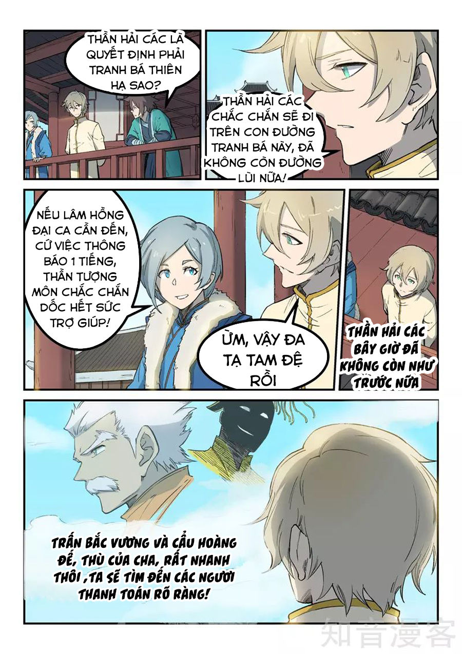 Tinh Võ Thần Quyết Chap 257 - Next Chap 258
