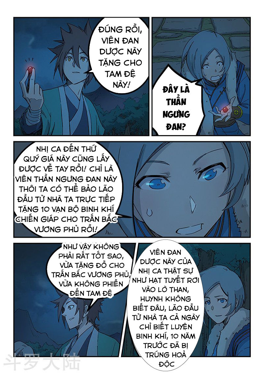 Tinh Võ Thần Quyết Chap 261 - Next Chap 262