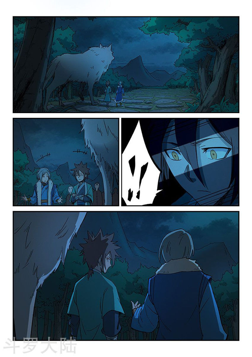 Tinh Võ Thần Quyết Chap 261 - Next Chap 262