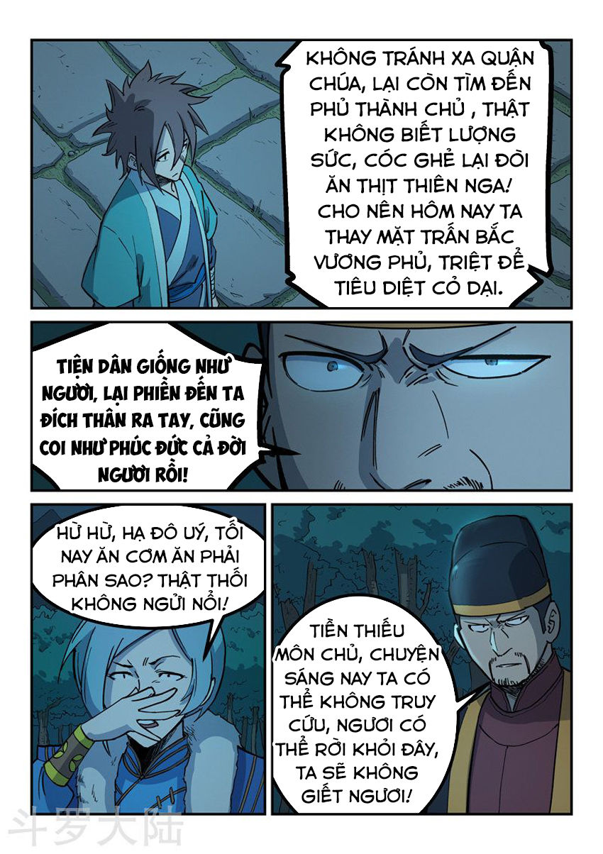 Tinh Võ Thần Quyết Chap 262 - Next Chap 263