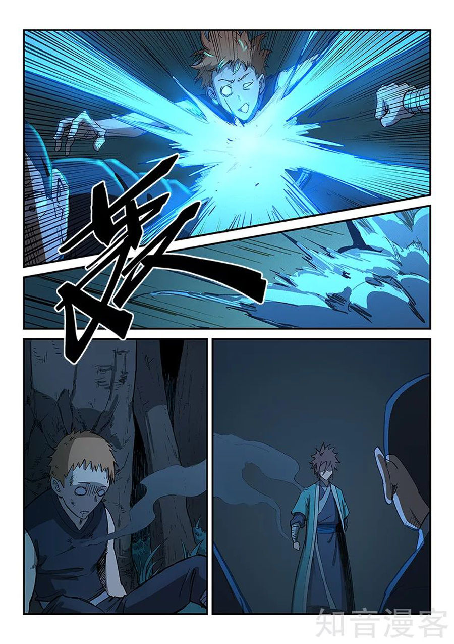 Tinh Võ Thần Quyết Chap 263 - Next Chap 264
