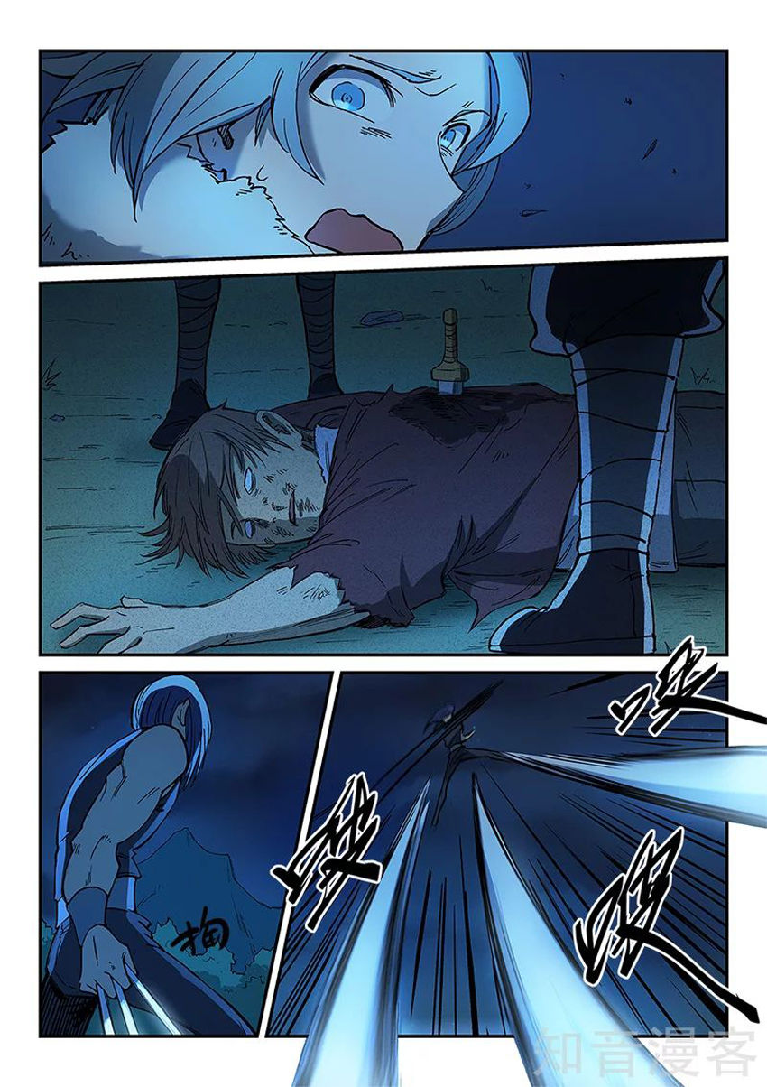 Tinh Võ Thần Quyết Chap 265 - Next Chap 266