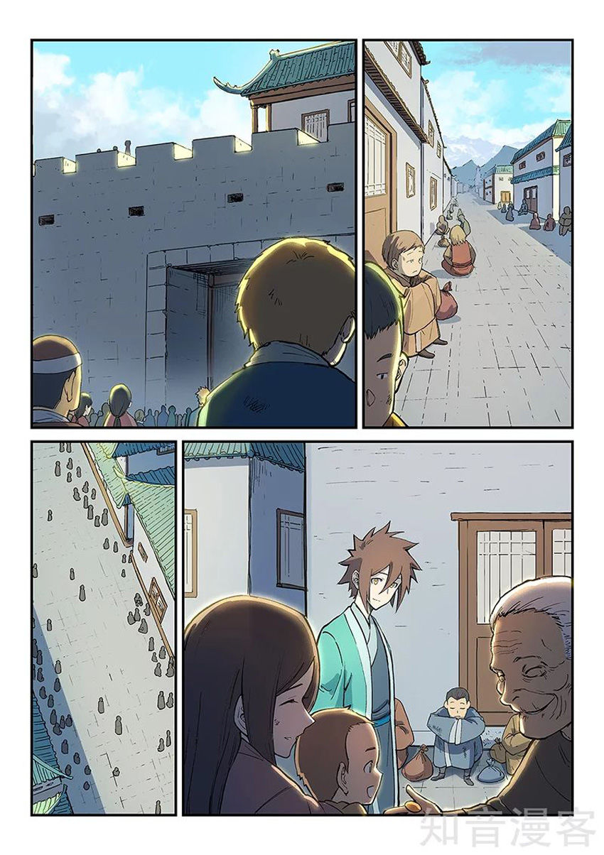 Tinh Võ Thần Quyết Chap 270 - Next Chap 271