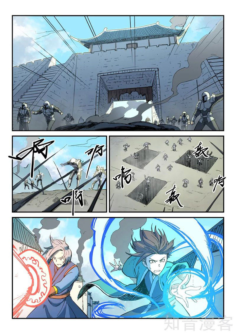 Tinh Võ Thần Quyết Chap 277 - Next Chap 278
