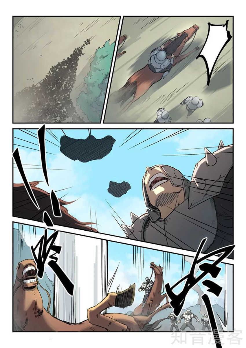 Tinh Võ Thần Quyết Chap 278 - Next Chap 279