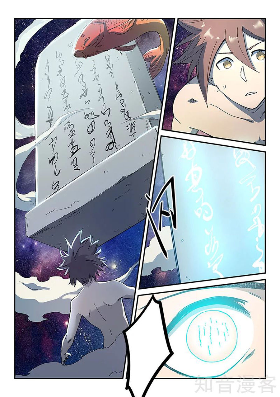 Tinh Võ Thần Quyết Chap 280 - Next Chap 281