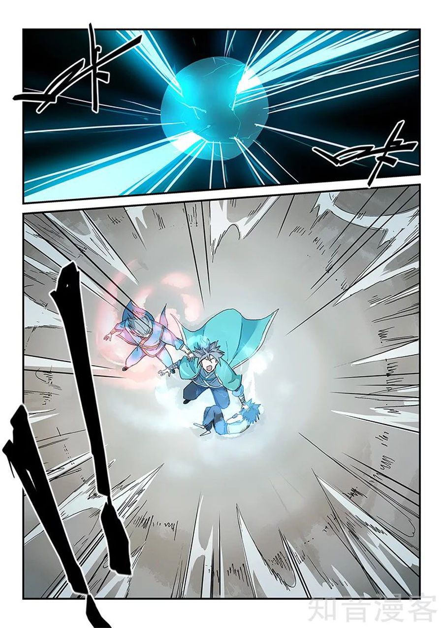 Tinh Võ Thần Quyết Chap 280 - Next Chap 281