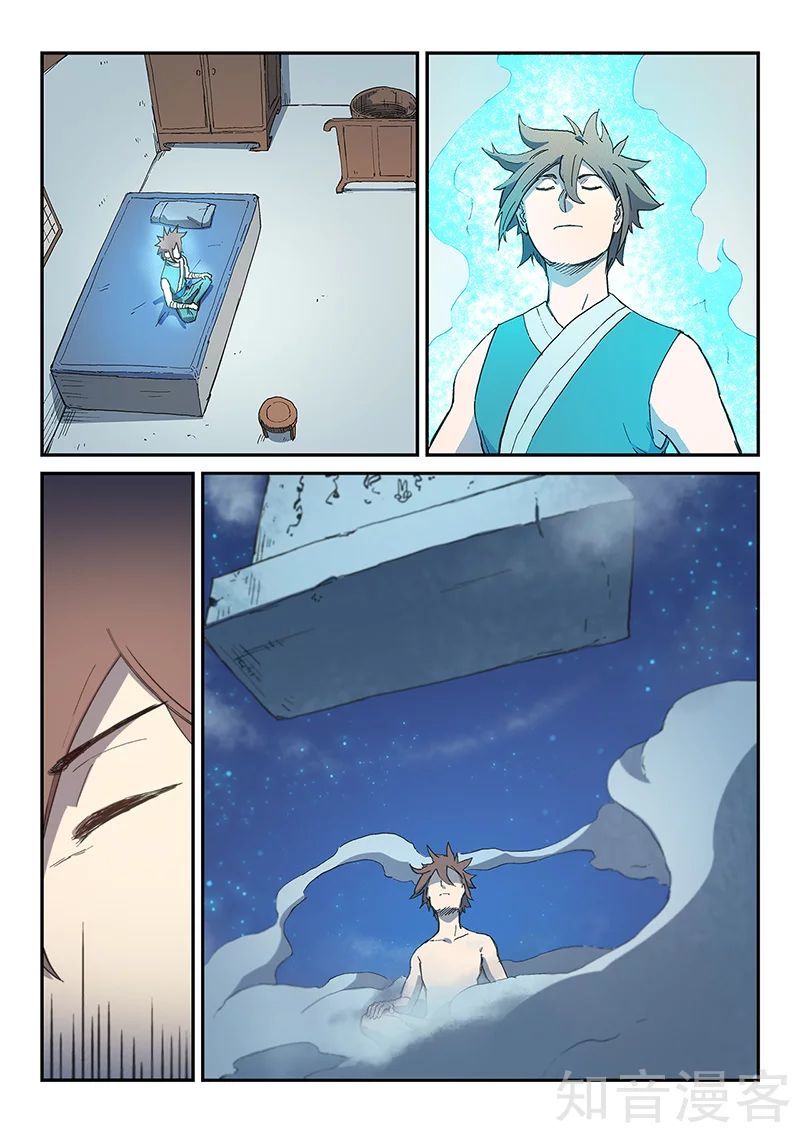 Tinh Võ Thần Quyết Chap 285 - Next Chap 286